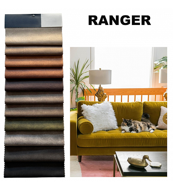 Wzornik tkanin obiciowych Ekoskóra Ranger