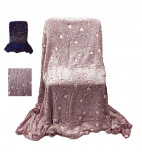 Koc świetlisty Sky kolor Bordowy 150x200cm