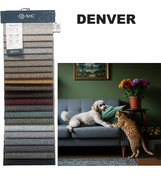 Vzorník nehořlavých potahových látek Denver, 15x20 cm